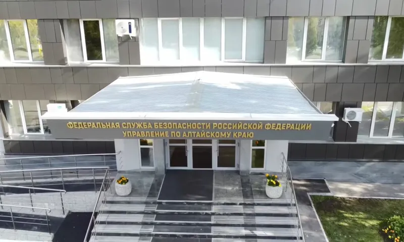 Специальный репортаж: День работника органов безопасности Российской Федерации