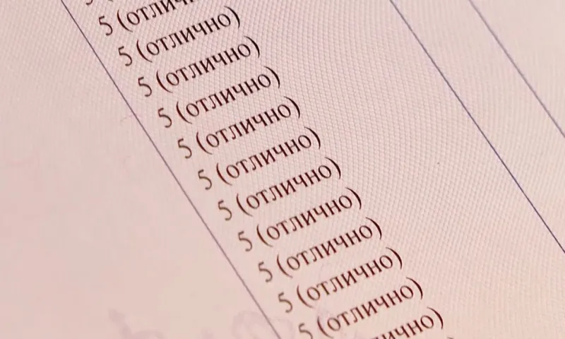 Пересмотреть систему оценок по школьным предметам предложили в Госдуме