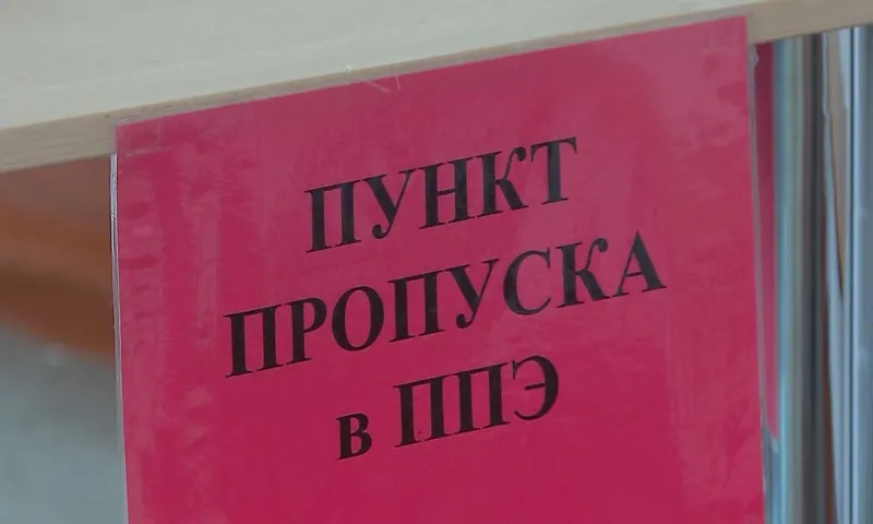 15 родителей барнаульских выпускников сегодня написали ЕГЭ по русскому языку