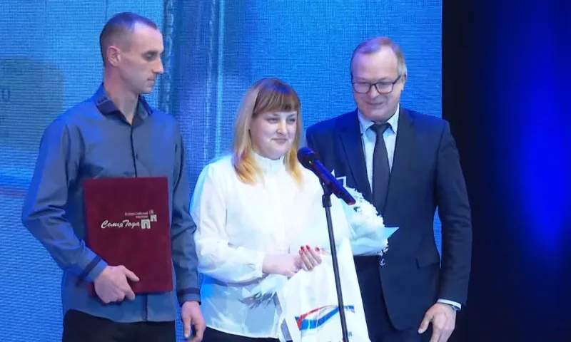 Эстафета для семей Алтайского края прошла в Барнауле
