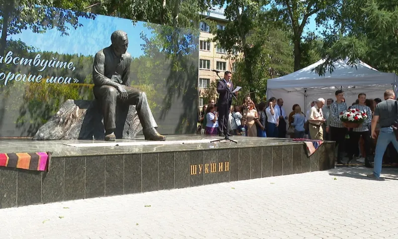 «Шукшинские дни на Алтае»: программа второго дня