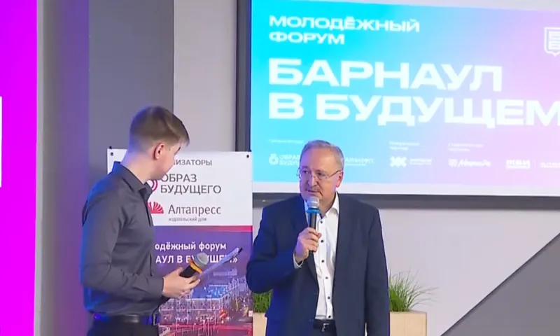 Учащиеся барнаульских колледжей и вузов представили свои проекты по развитию города