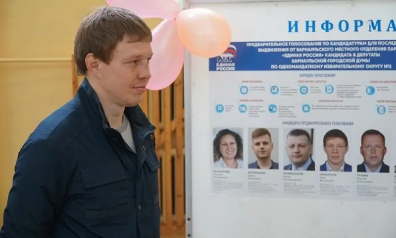 Дзюдоист Иван Нифонтов представит «Единую Россию» на довыборах депутата городской Думы Барнаула