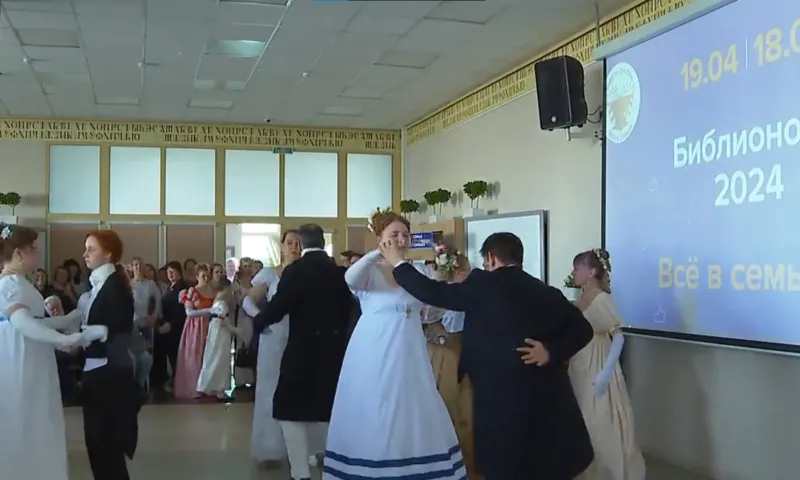 Всероссийская акция «Библионочь» прошла в Барнауле
