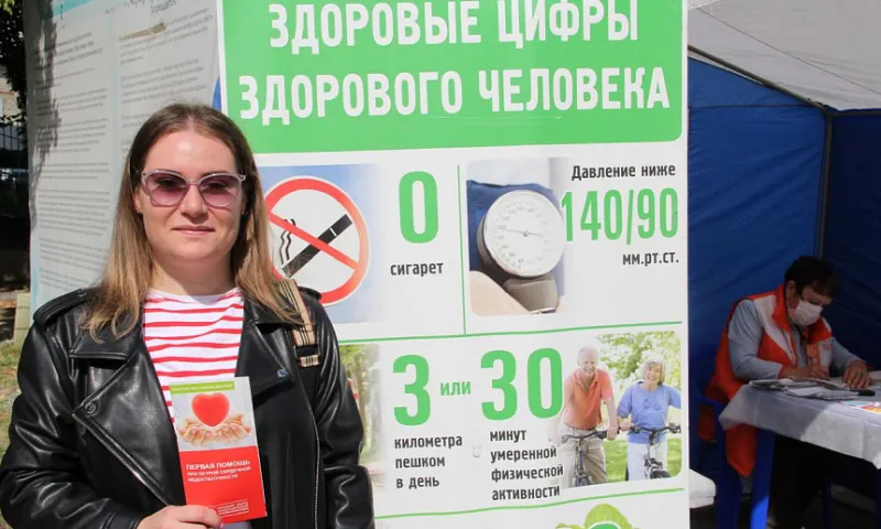 Барнаульцев приглашают пройти бесплатное медицинское обследование 