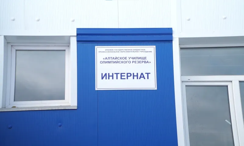 Заниматься греблей на байдарках и каноэ могут бесплатно школьники из Алтайского края
