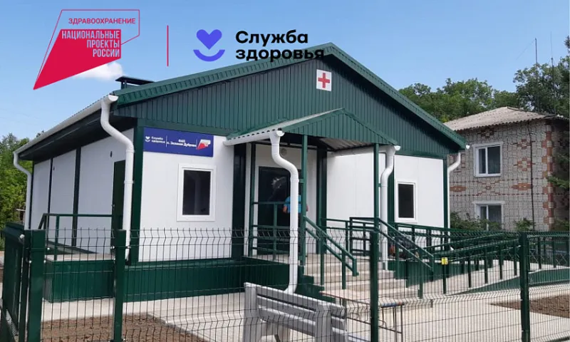 Ещё два фельдшерско-акушерских пункта построили в Алтайском крае
