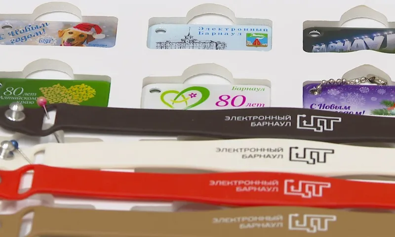 Что делать, если вы потеряли транспортную карту