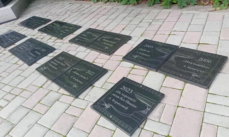 Памятную табличку с названием фильма-победителя XXV Всероссийского Шукшинского кинофестиваля установили в Барнауле