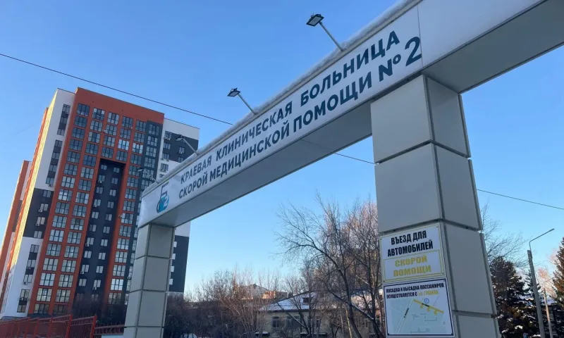 Алтайские врачи впервые провели сложнейшую операцию на органах малого таза