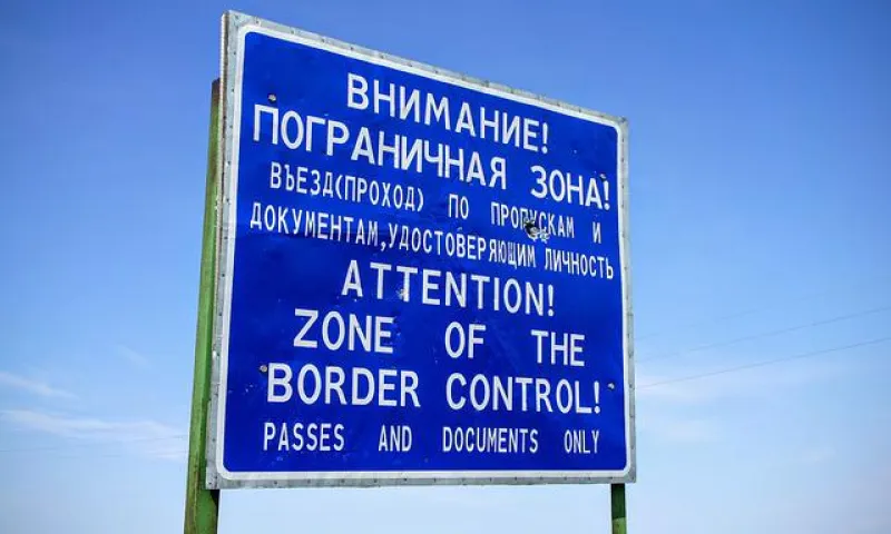 Губернатор Алтайского края и председатель АКЗС поздравили пограничников с праздником