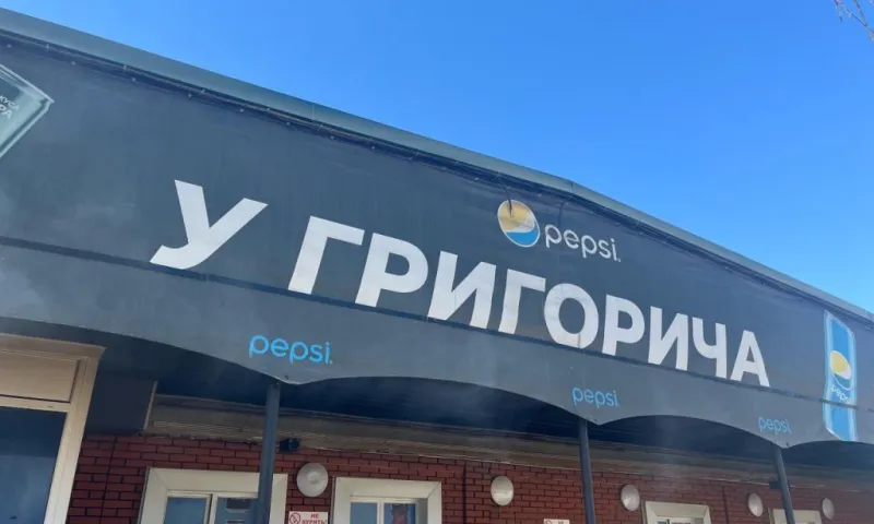 Знаменитая барнаульская шашлычная «У Григорича» пошла под снос