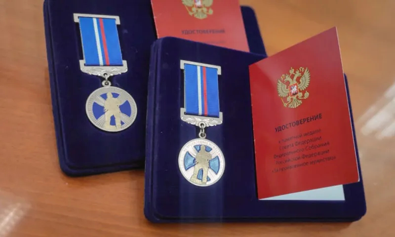 Двух детей-героев из Алтайского края наградят медалями «За проявленное мужество»
