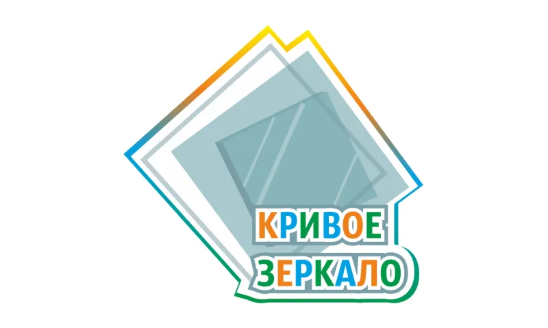 Интерактивный спектакль «Не обманись» представили в городах Алтайского края