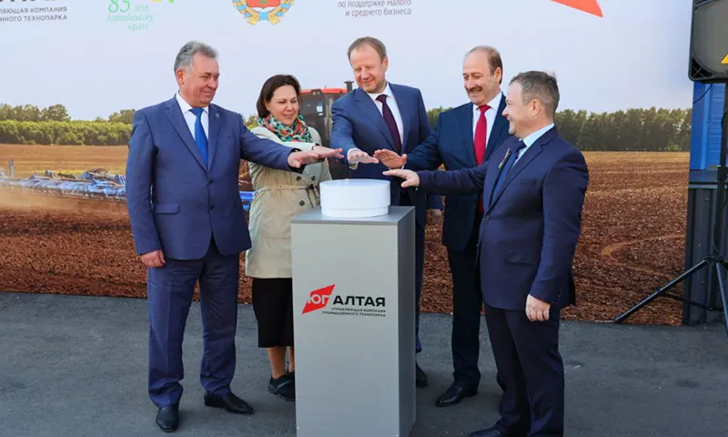 В Рубцовске открыли промышленный технопарк «Юг Алтая»