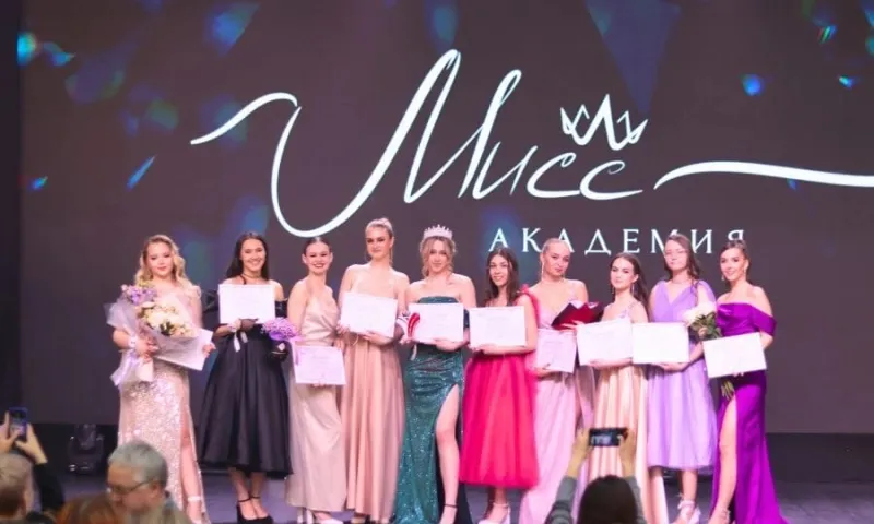 В РАНХиГС выбрали «Мисс Академия»