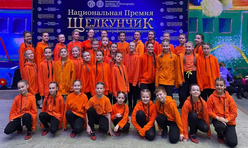 Танцевальный коллектив из Барнаула стал лауреатом национальной премии «Щелкунчик»