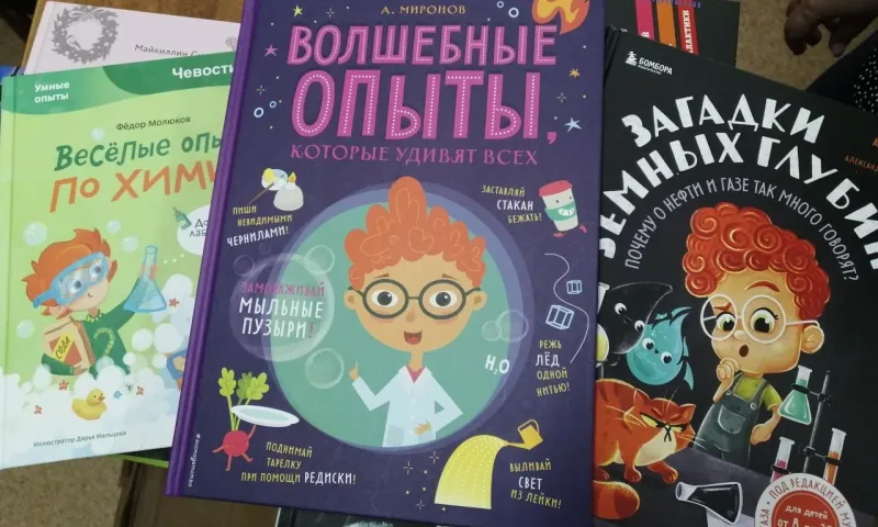 Две тысячи книг и новую технику получит модернизированная библиотека в Бийске