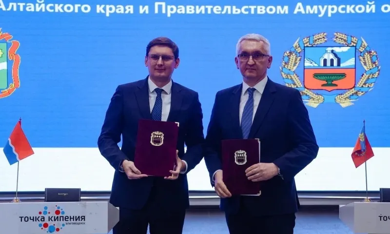 Заместитель председателя правительства Алтайского края Виталий Снесарь: Нам важно сейчас иметь на восточных рубежах такого надежного партнера, как Амурская область