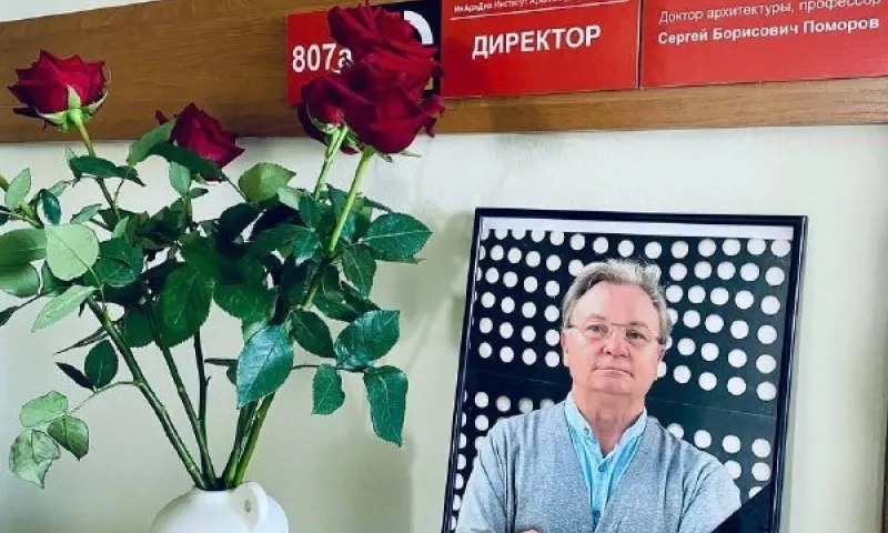 С директором Института архитектуры и дизайна АлтГТУ Сергеем Поморовым простятся 23 мая