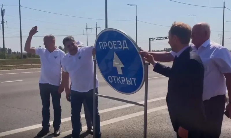 Губернатор Алтайского края и глава Росавтодора открыли движение на обновленном участке Чуйского тракта