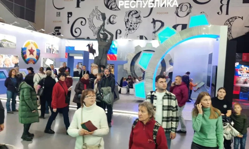 На выставке-форуме «Россия» пройдет День Луганской Народной Республики