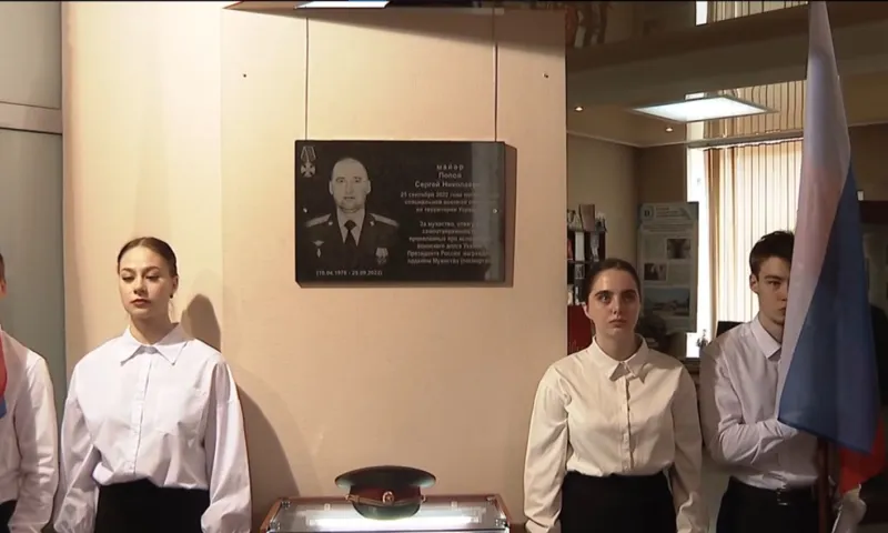Мемориальную доску памяти погибшего в ходе СВО бойца открыли в Алтайском аграрном университете