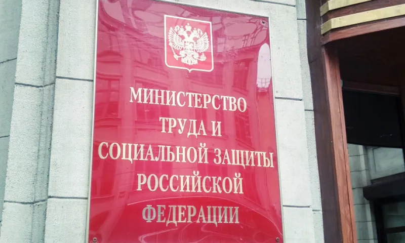В России введут лицензию на деятельность домов-интернатов