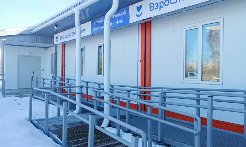 Центр общей врачебной практики открыли в селе Алтайского края