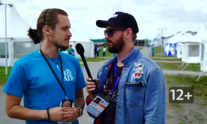 Здесь был Саша: кто на АТР 2018 попал в объектив камеры