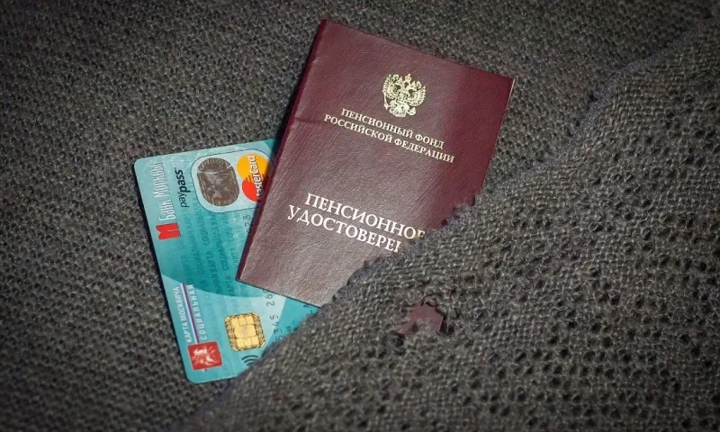 Роспотребнадзор: как пенсионерам защититься от мошенников