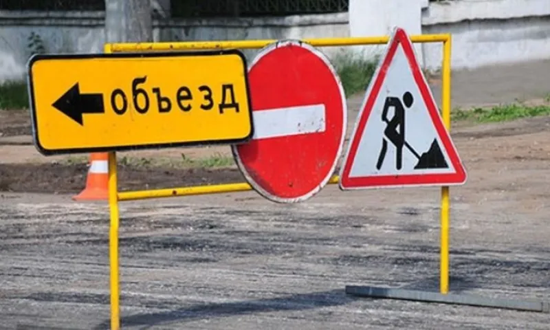 Участок улицы Профинтерна перекроют на три недели в Барнауле