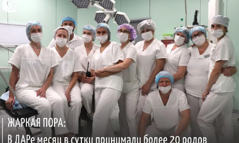 Больше 20 рожениц в сутки принимают акушеры перинатального центра в Алтайском крае 