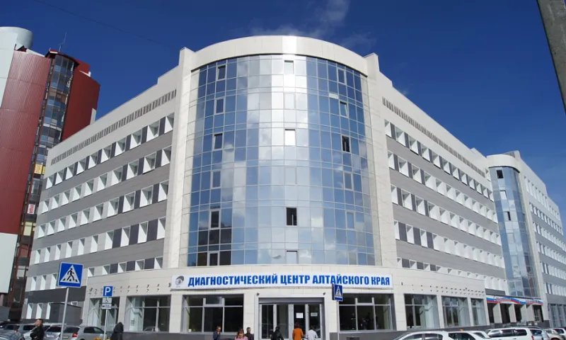 Барнаульцы могут пройти бесплатное медобследование в краевом Диагностическом центре