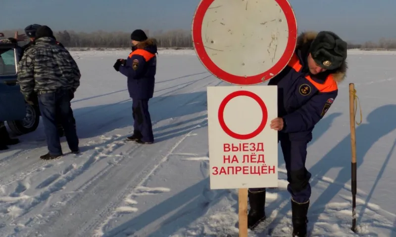 Ледовую переправу закрыли в Алтайском крае