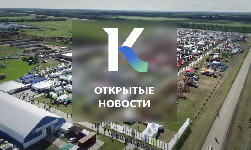 Улицу Чкалова перекроют в Барнауле с 25 июня до 12 июля и другие темы в выпуске новостей в 17:00