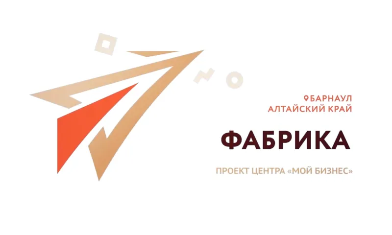 Как в Барнауле появились советские «Волги», переделанные в киоски по продаже мороженого?