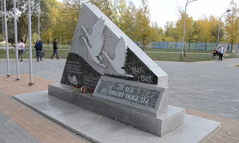 130 лет со дня образования города отметили в Рубцовске