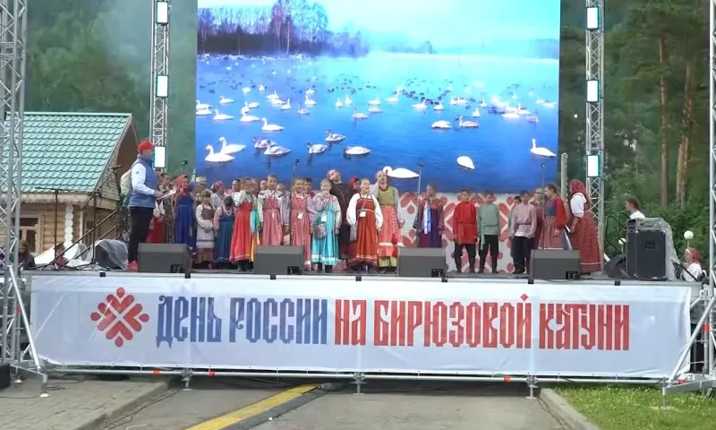 Около 700 участников съедутся в Алтайский край на Десятый фестиваль традиционной культуры «День России на Бирюзовой Катуни»
