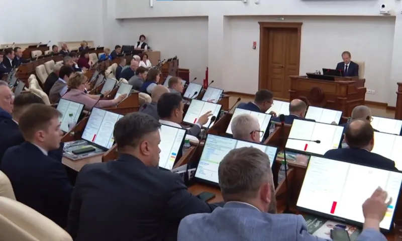 Состоялась 20-я сессия краевого Законодательного Собрания
