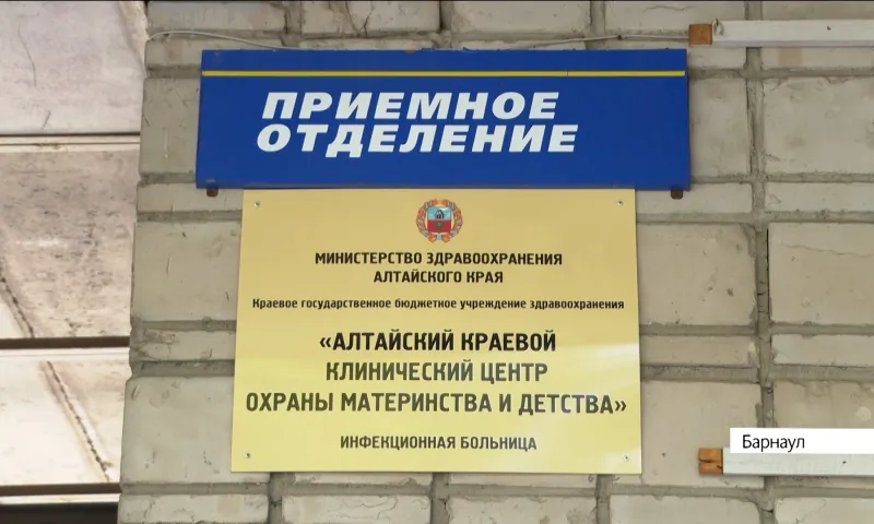 Восемь подростков с алкогольным отравлением поступили в краевой центр охраны материнства и детства в 2022 году