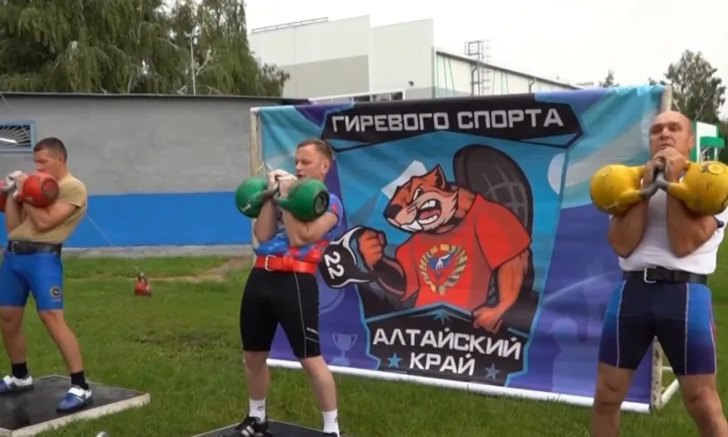 Фестиваль спорта в честь дня физкультурника прошёл в Барнауле
