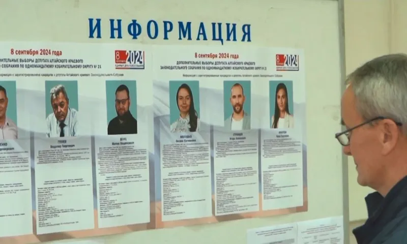 Анатолий Серышев отметил активную гражданскую позицию сибиряков во время единого дня голосования 8 сентября