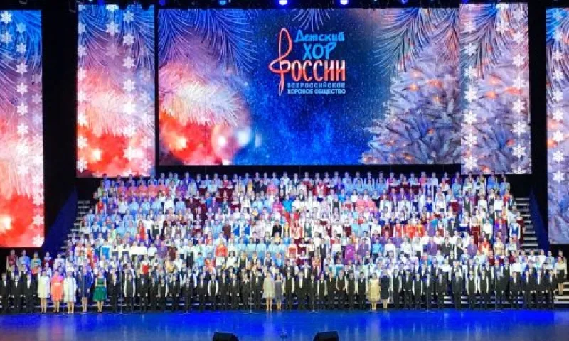 Воспитанники двух музыкальных школ Алтайского края выступили в составе Детского хора России в Кремле
