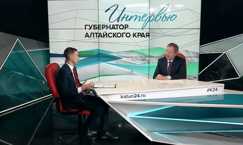 Губернатор Виктор Томенко: Доходы бюджета Алтайского края в 2023 году удалось увеличить