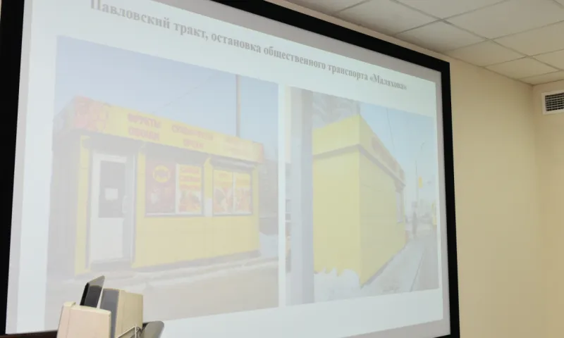 Следить за размещением киосков и других передвижных торговых объектов будет специальная комиссия в Барнауле