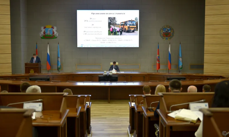 Более 141 миллиона рублей направили на подготовку к новому учебному году в Барнауле