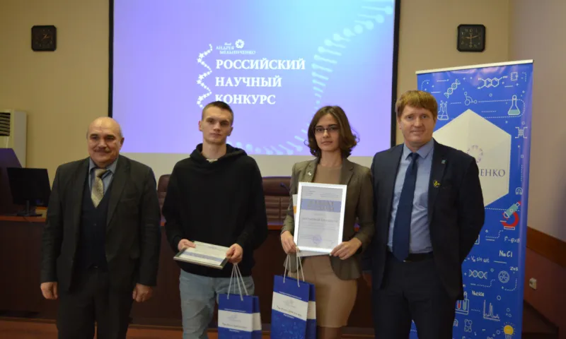 Студенты АлтГТУ стали финалистами Российского научного конкурса ﻿