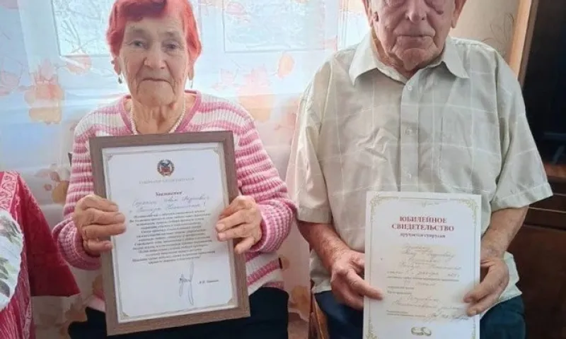 70-летие совместной жизни отметили супруги из Мамонтовского района