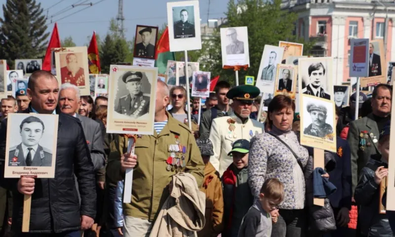 «Бессмертный полк» пройдёт в Алтайском крае